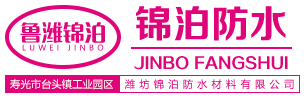 濟(jì)南壹諾包裝有限公司
